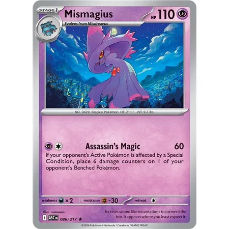 Mismagius (Rare/Reverse Holofoil)