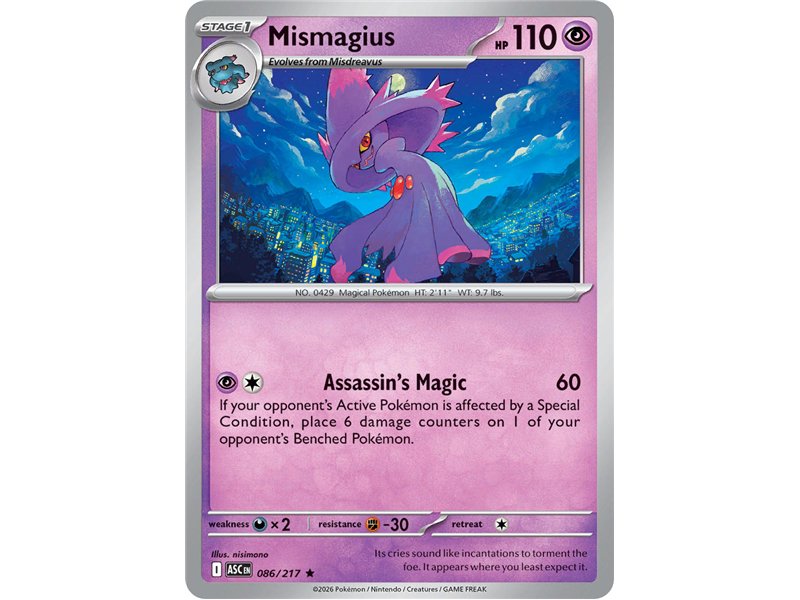 Mismagius (Rare/Reverse Holofoil)