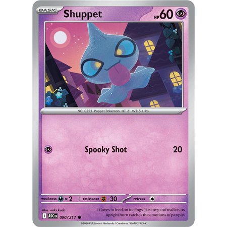 Shuppet (Common/Reverse Holofoil)