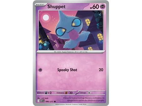 Shuppet (Common/Reverse Holofoil)