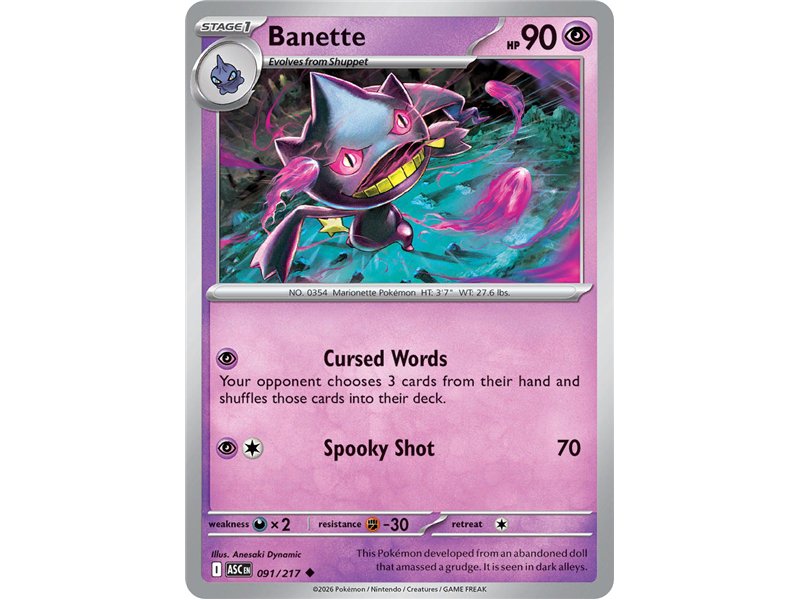 Banette (Uncommon/Reverse Holofoil)