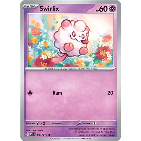 Swirlix (Common/Reverse Holofoil)