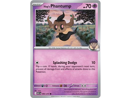 Hop's Phantump (Common/Reverse Holofoil)