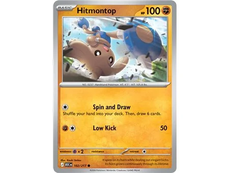 Hitmontop (Common/Reverse Holofoil)