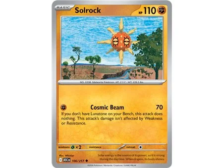 Solrock (Uncommon/Reverse Holofoil)