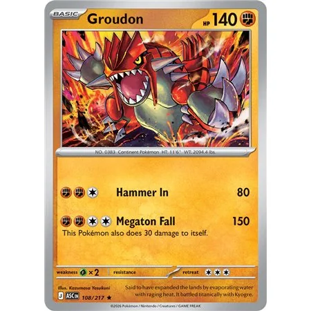Groudon (Rare/Reverse Holofoil)