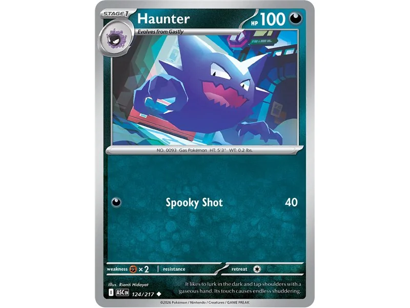 Haunter  (Uncommon/Reverse Holofoil)