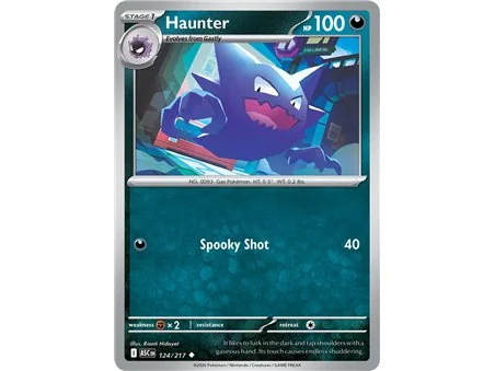 Haunter  (Uncommon/Reverse Holofoil)