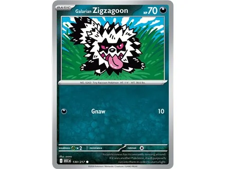Galarian Zigzagoon (Common/Reverse Holofoil)