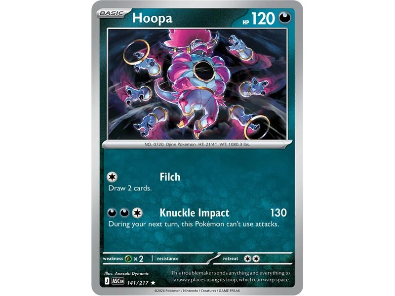 Hoopa (Rare/Reverse Holofoil)