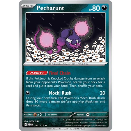 Pecharunt (Rare/Reverse Holofoil)