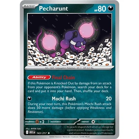 Pecharunt (Rare/Reverse Holofoil)