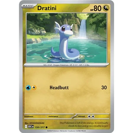 Dratini (Common/Reverse Holofoil)