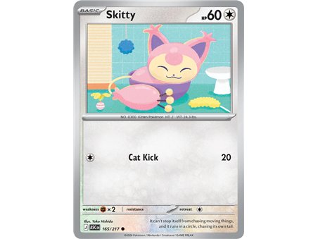Skitty (Common/Reverse Holofoil)
