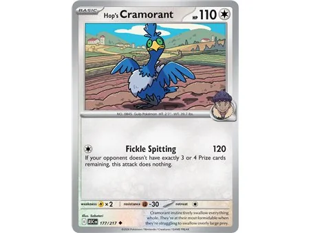 Hop's Cramorant (Uncommon/Reverse Holofoil)