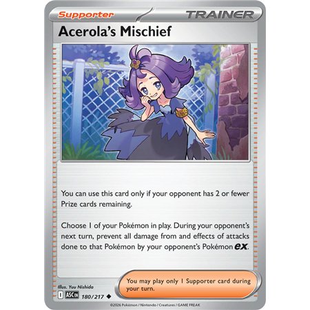 Acerola's Mischief (Uncommon/Reverse Holofoil)