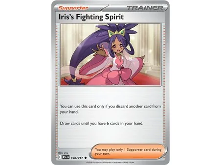 Iris's Fighting Spirit  (Uncommon/Reverse Holofoil)