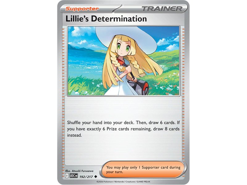 Lillie's Determination (Uncommon/Reverse Holofoil)