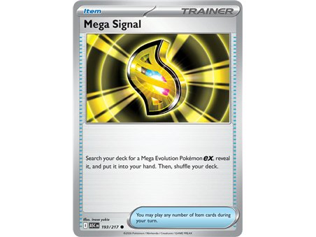 Mega Signal (Common/Reverse Holofoil)