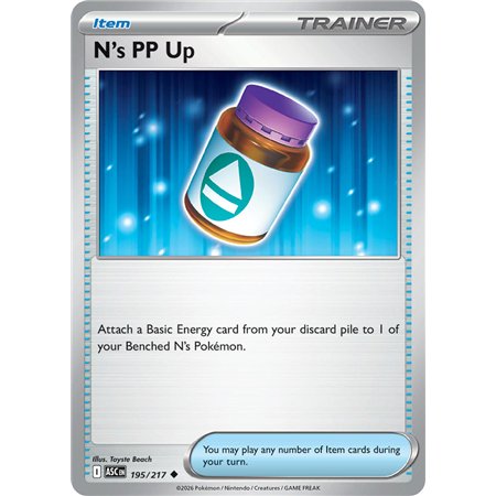 N's PP Up (Uncommon/Reverse Holofoil)
