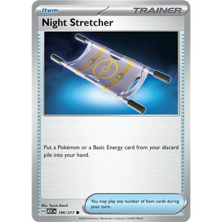 Night Stretcher (Common/Reverse Holofoil)