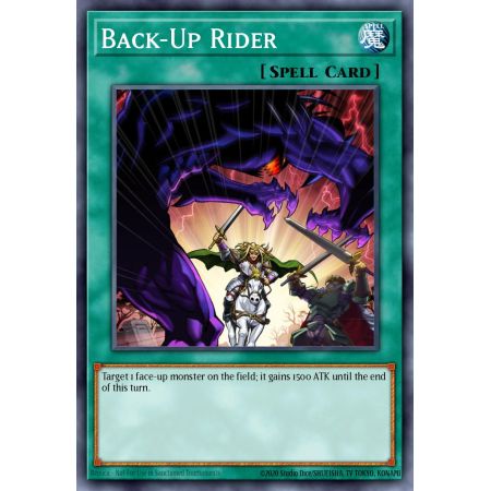 Back-Up Rider (Common)