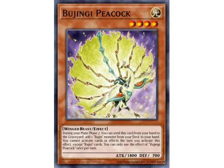 Bujingi Peacock (Rare)