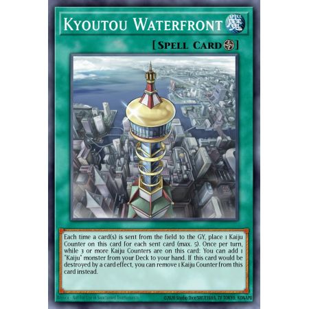 Kyoutou Waterfront (Common)