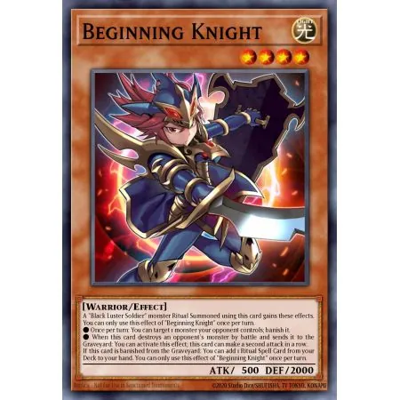 Beginning Knight (Super Rare)
