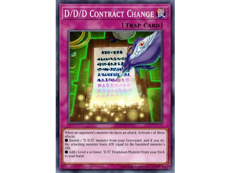 D/D/D Contract Change (Common)
