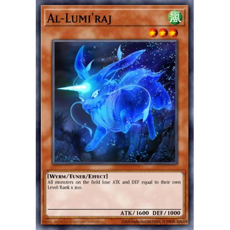 Al-Lumi'raj (Common)