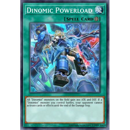 Dinomic Powerload (Common)