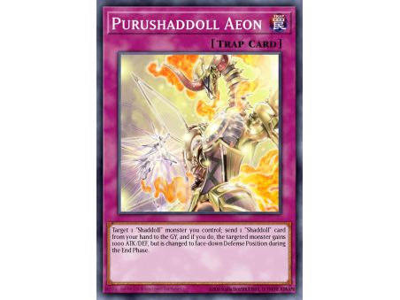 Purushaddoll Aeon (Common)