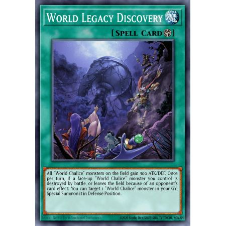 World Legacy Discovery (Rare)