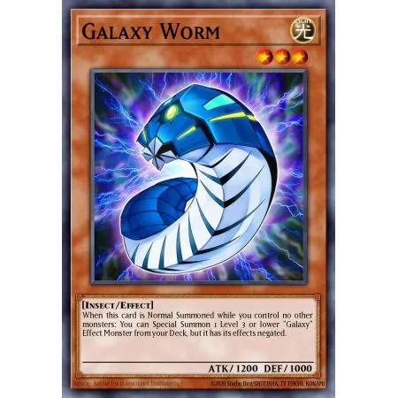 Galaxy Worm (Common)
