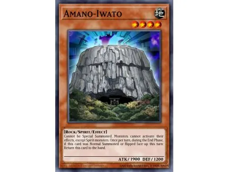 Amano-Iwato (Common)