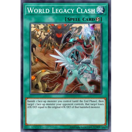 World Legacy Clash (Common)