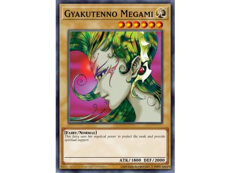 Gyakutenno Megami (Ultra Rare)