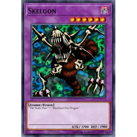 Skelgon (Short Print)