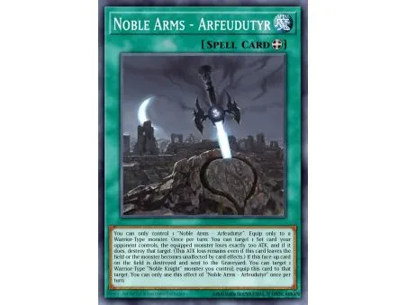 Noble Arms - Arfeudutyr (Super Rare)