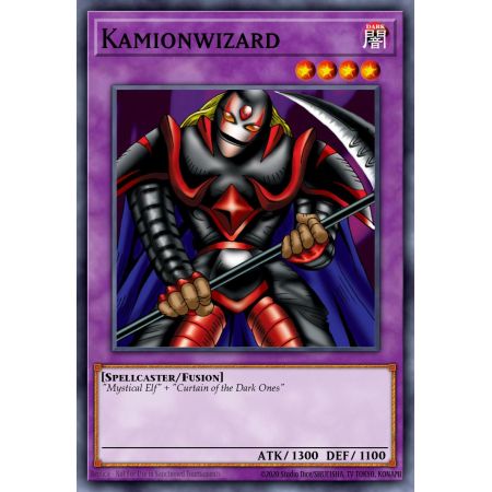 Kamionwizard (Short Print)
