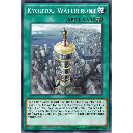 Kyoutou Waterfront (Ultra Rare)