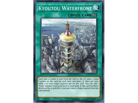 Kyoutou Waterfront (Ultra Rare)