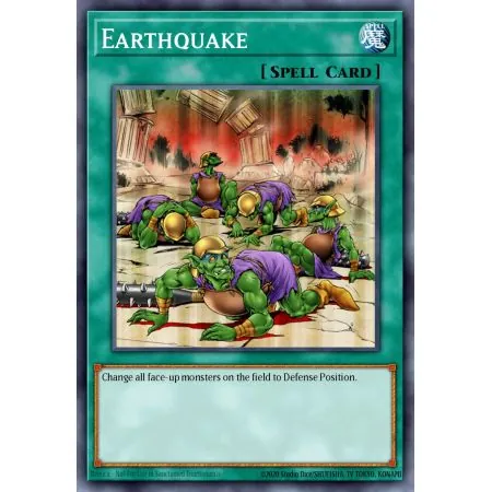 Earthquake (Common)