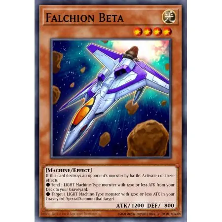 Falchion Beta (Common)
