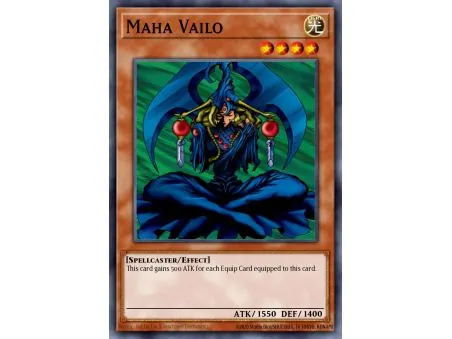 Maha Vailo (Common)