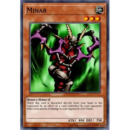 Minar (Common)