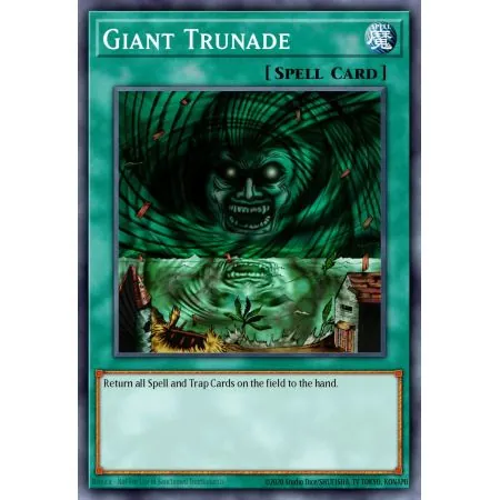 Giant Trunade (Rare)