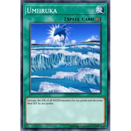 Umiiruka (Common)