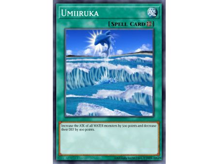 Umiiruka (Common)
